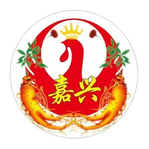 Jiaxing Ginseng Chicken with Pig's Trotters (Zhongwu Branch)