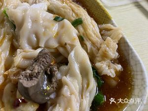 Huang's Chaoshan Delicacies