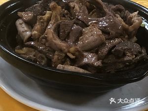 Zhanjiang Chicken (Xingwei Road Branch)