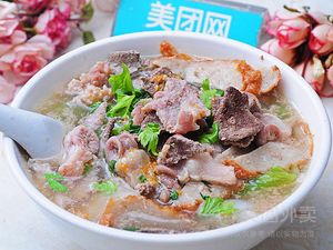 Wei Ji Chaoshan Original Flavor Soup Noodles King (Xiashiwei Store)