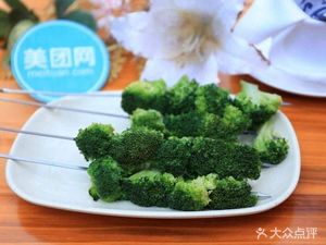 Xinjiang Abdulrahman Grill (Airport East Branch)
