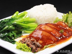 Sha Jiang Old-Style Roasted Meat Shop (Huang Tian Branch)