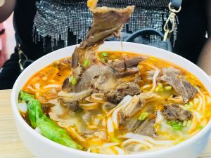 Xing Cheng Hoi-Siu Tong Fun (Hui Ting Jue Branch)