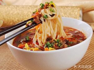 Shanxi Cuisine (Airport East Branch)