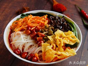 Qianwei Xun Luosifen