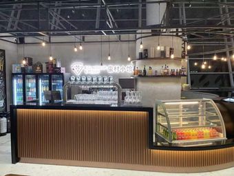Ruby Restaurant & Mancun Man Village Bistro (Bao'an Airport Branch)