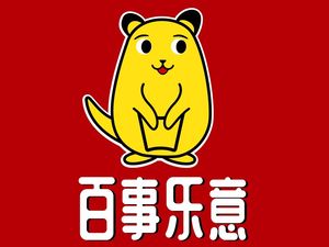 Baishi Leyi Fried Chicken & Burger (Hou Rui Branch)