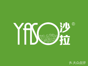 YASO Salad (Zhongwu Branch)