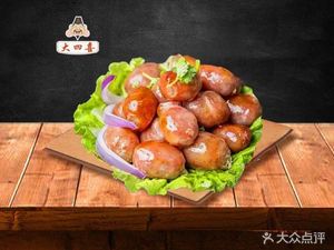 Dasi Xi · Tender Beef Five Directions