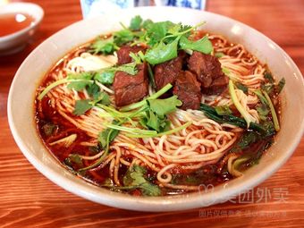 Authentic Xiangyang Beef Noodles (HouRui Branch)
