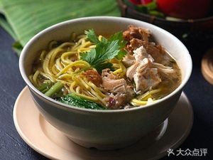 Hankou Noodles (Xingwei Branch)