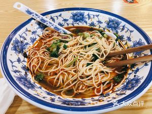 Chongqing Xiaomian (Gusheng Branch)