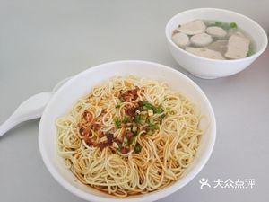 Chaoshan Lao Zhou Soup Noodles