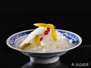 Chongqing Small Noodles