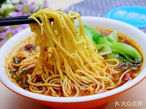 Chongqing Xiao Mian (Fuwei Store)