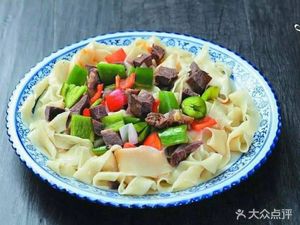Lanzhou Noodles (Hou Rui Store)