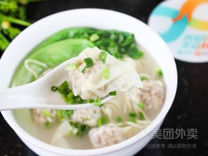 Xi Ji Hong Kong Wonton Noodles (Sanwei Store)