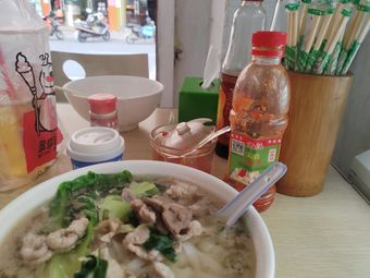 Mei County Pickled Noodles (Hangcheng Avenue Store)