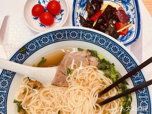 Ma You Bu Halal Beef Noodles (Airport Store)