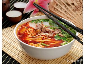 China Lanzhou Noodles (West Silicon Valley Store)