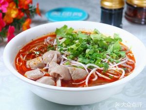 Chongqing Noodles