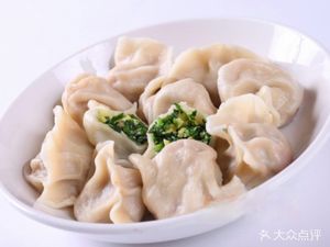 Jisheng Northeast Dumpling House