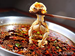 Sichuan Frog with Fish Head (Fuwai Branch)