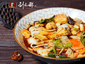 Liu Wenxiang Spicy Hot Pot (Baoling Branch)