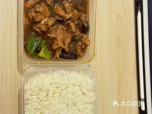 Ji Xiaopang Huangfen Chicken Rice (Sanwei Branch)