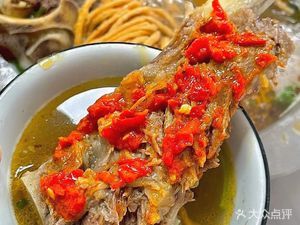 Liu Pang Pang Sichuan Snacks