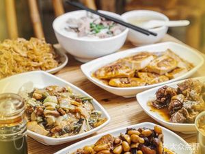 Guangji Restaurant