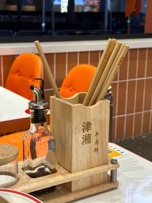 Jinxiang Beef Noodle (Yaranju Garden Branch)