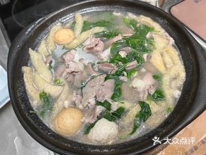Ba Dao Xian Ba Dao Tang (Baoli Store)