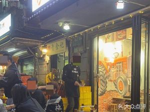 Guishi Ji (Liutang Lijing Community Branch)