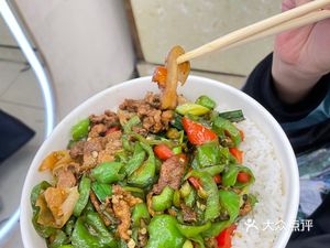 Yong Da Chu's Wok-Fried Wooden Bucket Rice