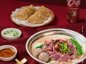 Chao Shan Freshly Sliced Beef Noodles and Soup Noodles Shop