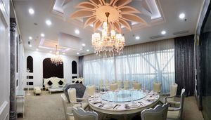 Baoli·Chinese Restaurant