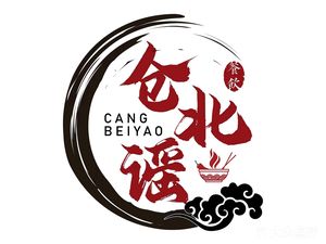 Cang Bei Yao Northeast Small Kitchen (Xue Xiang Branch)