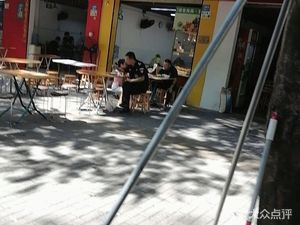 Guo's Restaurant (Longgang District, Shenzhen)