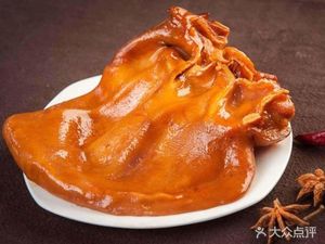 Delicious Freshly Caught (Gangtou Xinwei Zi Store)