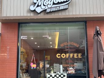 Mogadah Coffee