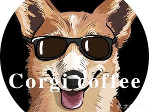 Corgicoffee Coji Coffee (Huawei Branch, Bantian)
