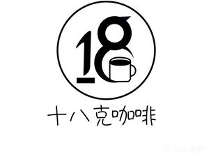 18 Grams Coffee