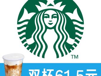 Starbucks (Shenzhen Banlian Jiangnan Times Plaza Store)