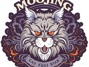 MOOJING Coffee