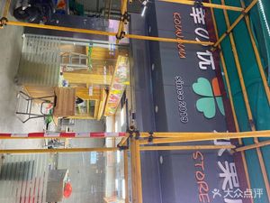 Shaanxi Flavor Noodle Road