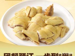Zhaoji Hakka Kitchen (Bairuida Branch)