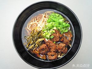 Dapu Noodle Shop (Jiamaoye Central Plaza Store)