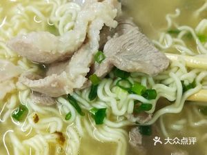 Zijin Eight-Blade Soup (Jiaxian Road Xuexiang Garden Store)