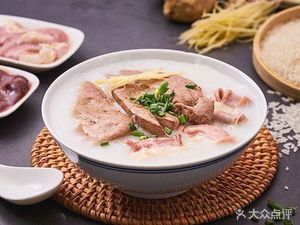 Zijin Eight-Knife Soup
